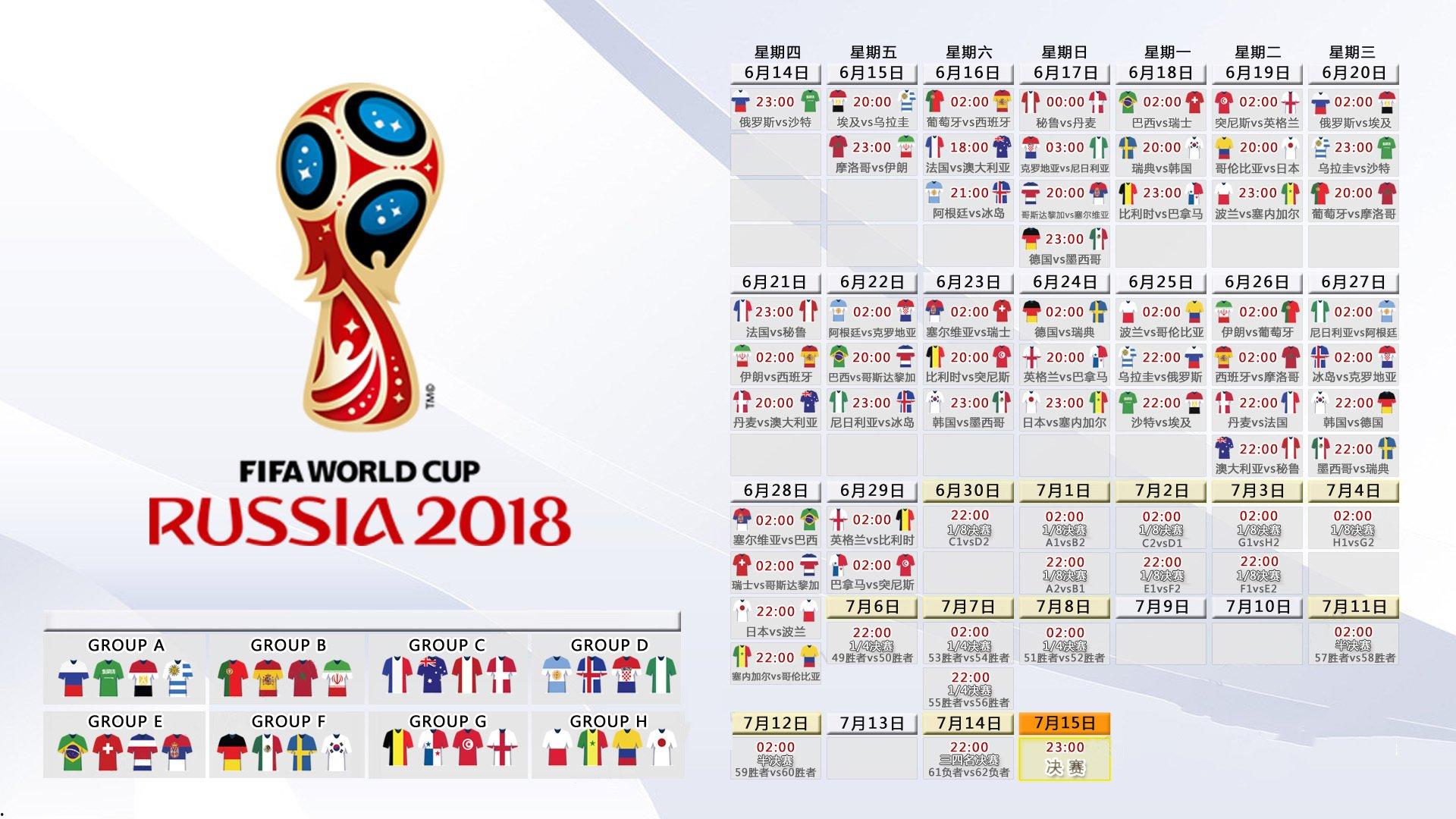 小白赛事秘籍之2019年击剑俱乐部联赛年度总决赛，剑锋所至，梦想绽放